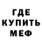 Метадон VHQ Andrei Roshchupkin