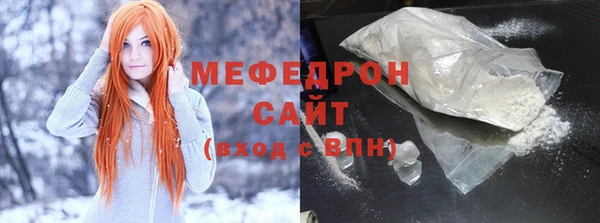 герыч Киреевск