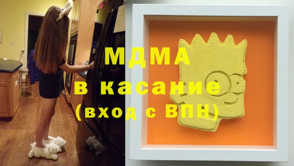 a pvp Киренск
