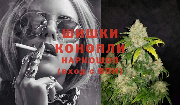 герыч Киреевск