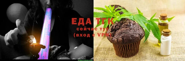 герыч Киреевск