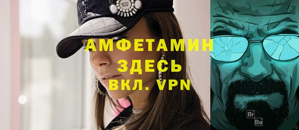 герыч Киреевск
