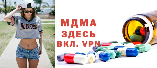 a pvp Киренск