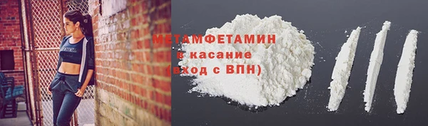 a pvp Киренск