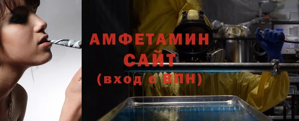герыч Киреевск