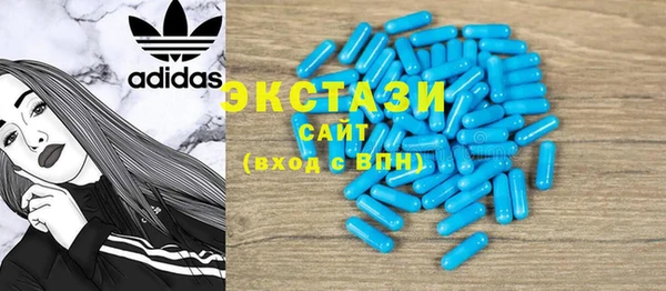 прущие грибы Кинешма
