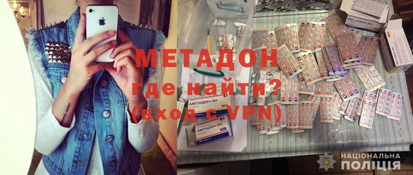 герыч Киреевск