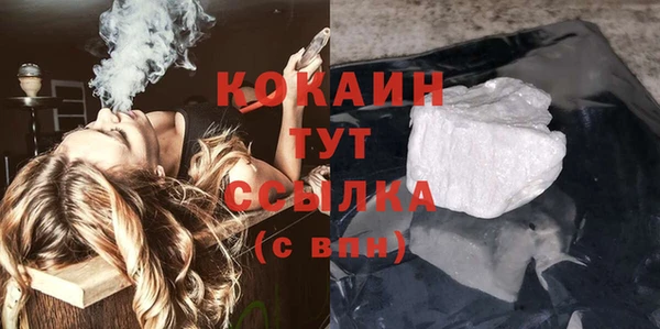 герыч Киреевск