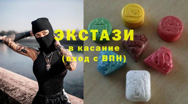 прущие грибы Кинешма