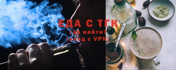 герыч Киреевск